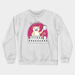 Mahjong winner cat got tsumo /Fu Crewneck Sweatshirt